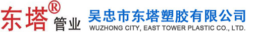 宿州交通文化旅游投資集團(tuán)有限公司