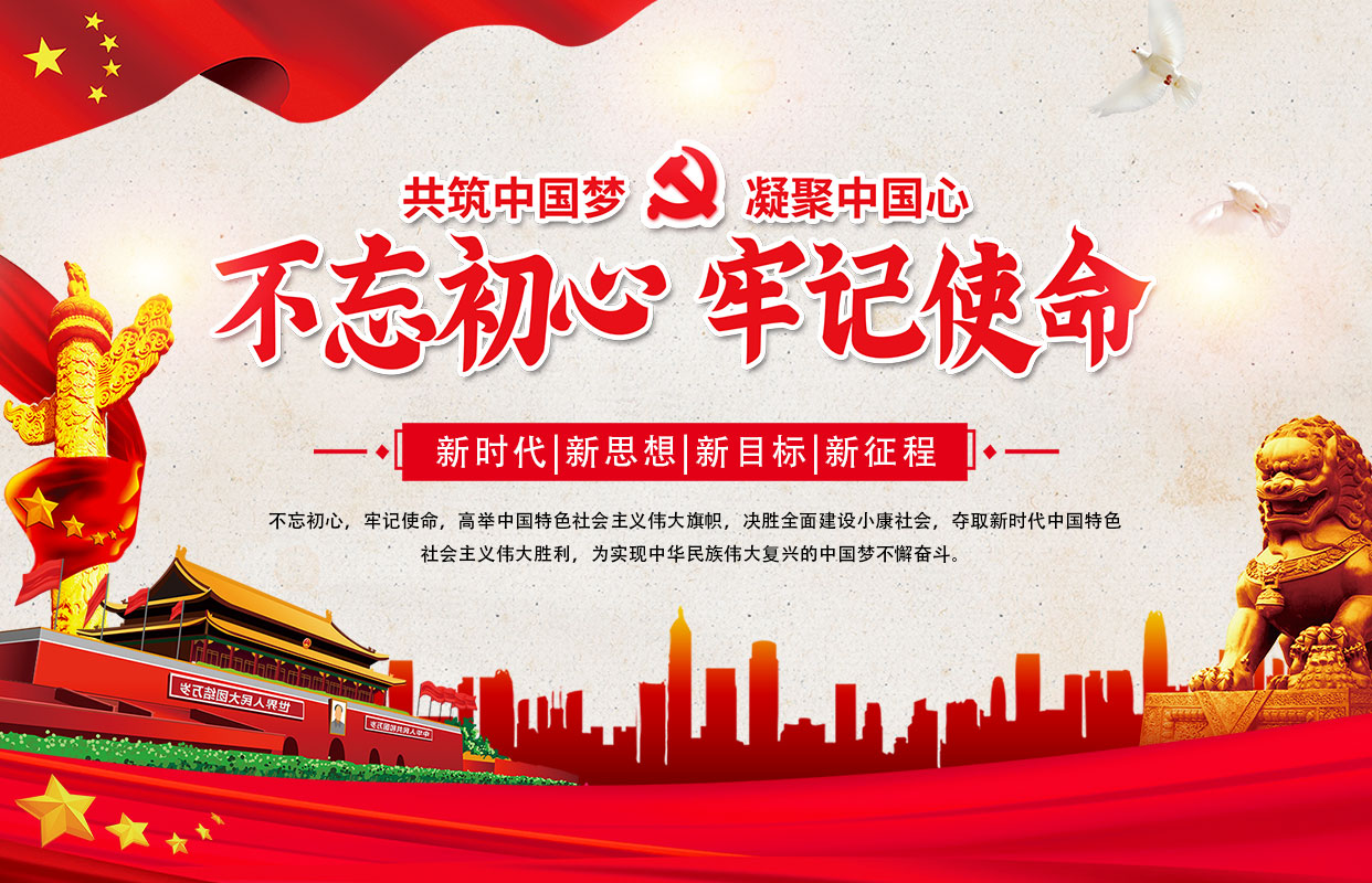 汕頭市達(dá)濠建筑總公司，達(dá)濠建筑總公司，達(dá)濠建筑，汕頭市建筑總公司